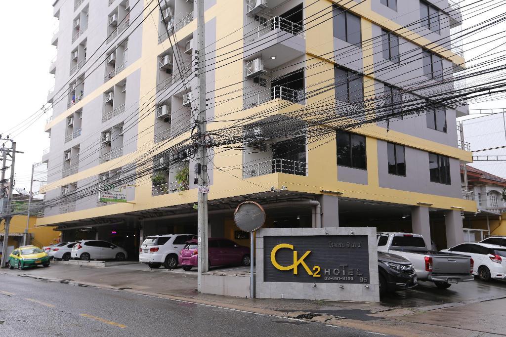 Ck2 Hotel Bangkok Banguecoque Exterior foto